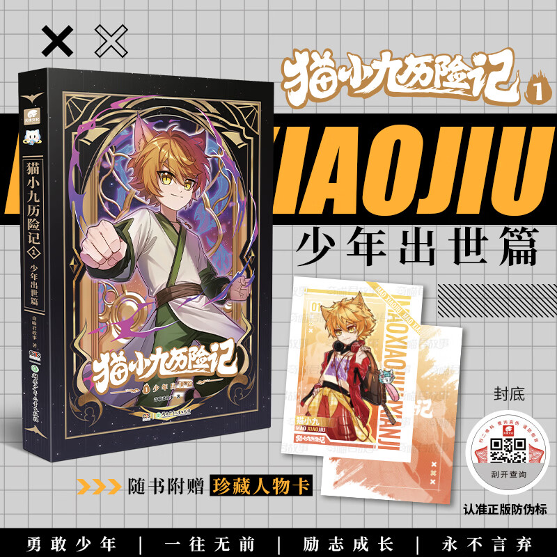 ��èС�����ռ�1���������ƪ�� 85.2Ԫ����21.3Ԫ/����