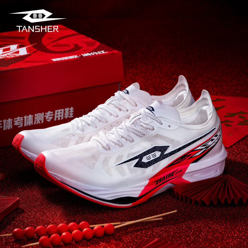 ���ڲ�����TANSHEZHE�����ߺ���4��ȫ��̼�徺����ͷ���п��忼���ר����Ů�ܲ�Ь 358Ԫ