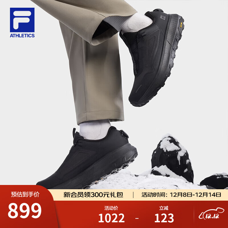 FILA 斐乐官方男鞋BOA EXPLORER 3户外鞋2025冬新款探险家3跑步鞋 黑-BB 43