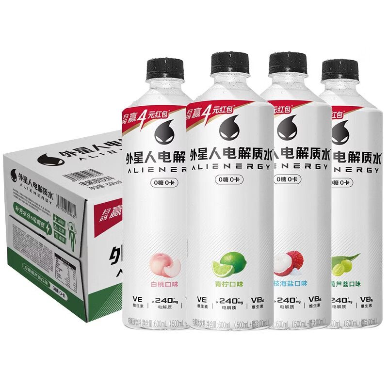 外星人新升级外星人电解质水600ml*15瓶整箱0糖0卡青柠白桃白葡萄口味 0糖-随机混合口味600ml*15瓶/箱