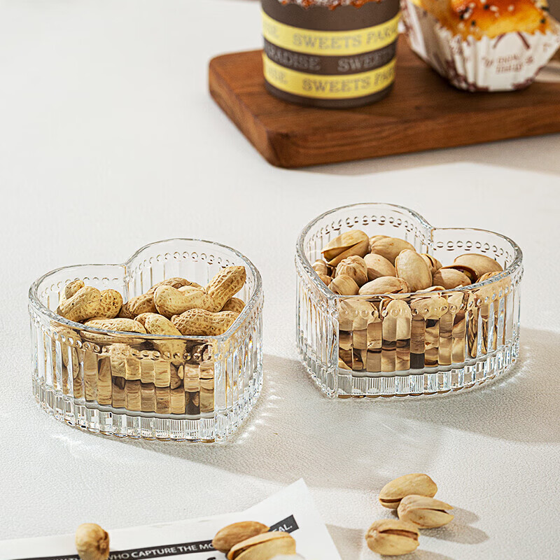 青苹果干果盘分格水果盘家用糖果零食点心盘年货礼赠必备 竖纹爱心五件套