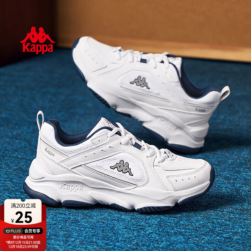 Kappa卡帕男鞋运动鞋男2025秋冬新款户外休闲老爹鞋厚底情侣百搭小白鞋 漂白/影蓝 37