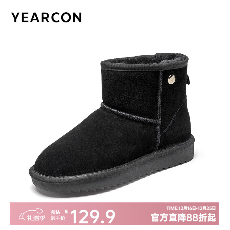 意尔康女靴雪地靴女士短靴冬季厚底加绒加厚保暖棉鞋休闲百搭靴子女 黑色 加绒 38