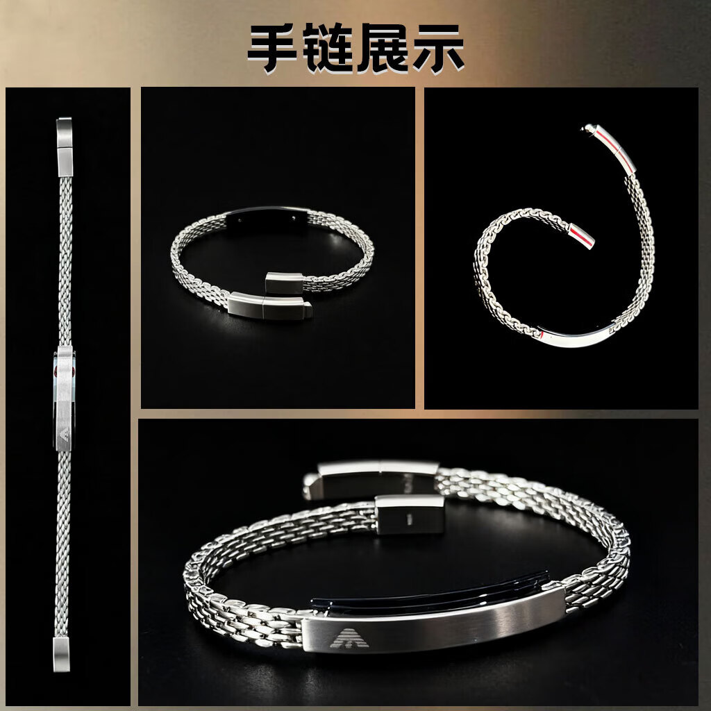 EMPORIO ARMANI 阿玛尼手表男多功能商务防水生日520情人节礼物送男友石英男表 蓝盘钢带 AR2448+手链套装