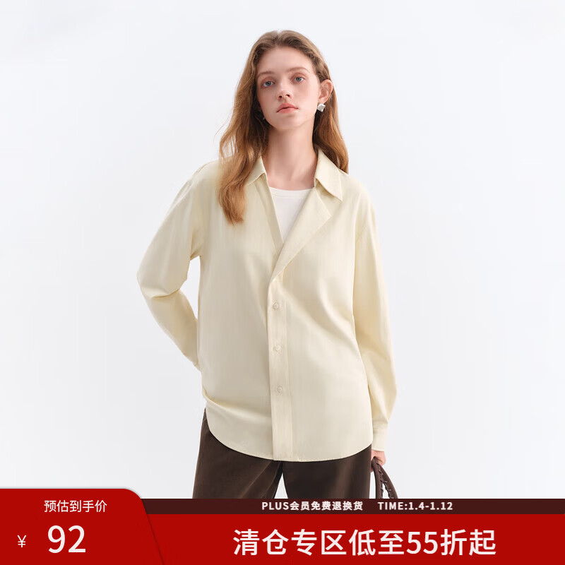 ��˼��������ײɫ��������Ƴ���Ů����2025�¿���ڴ�����4434 ���̻� XS 92.95Ԫ