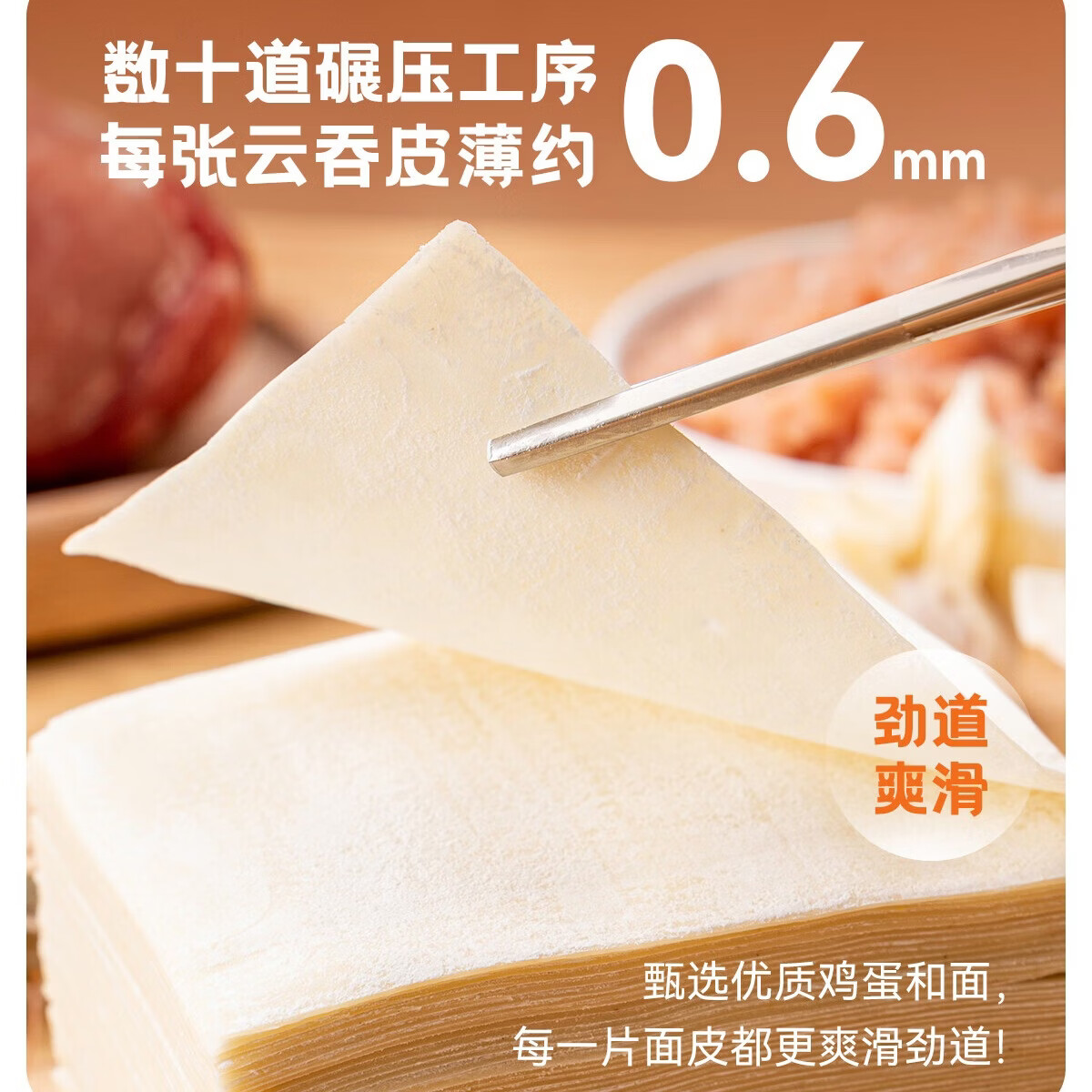 粤饺皇 虾仁大云吞手工包制馄饨鲜虾蟹籽云吞早餐夜宵饺子水饺年货送礼 鲜虾蟹籽云吞2盒+鲜虾蟹籽饺2盒+黑松露鲜虾云吞2盒