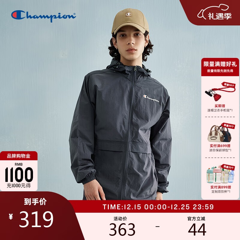 Champion冠军情侣外套2025春季新款轻薄工装夹克休闲开衫 灰色 XS