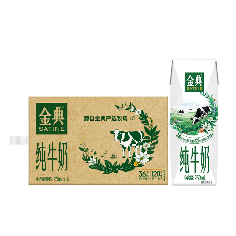 ��� ȫ֬ ������ ��ţ�� 3.6g������ 250ml 16�� 35.92Ԫ(����ȯ)