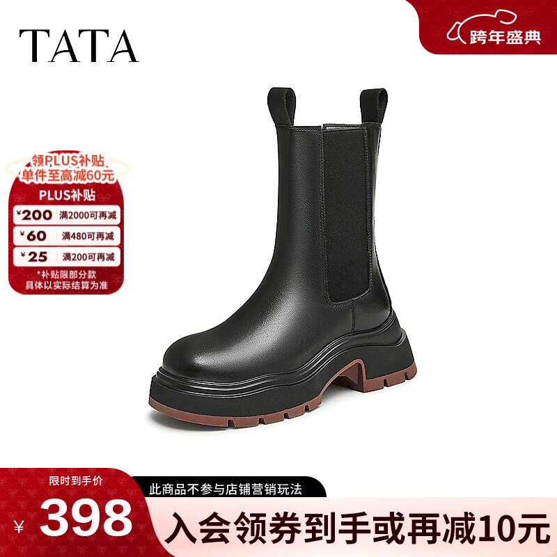 他她（TATA）海盐黑咖切尔西女靴休闲厚底加绒烟筒靴秋冬新款WJZ01DZ4 黑（鞋底红单里-靴筒18cm） 34