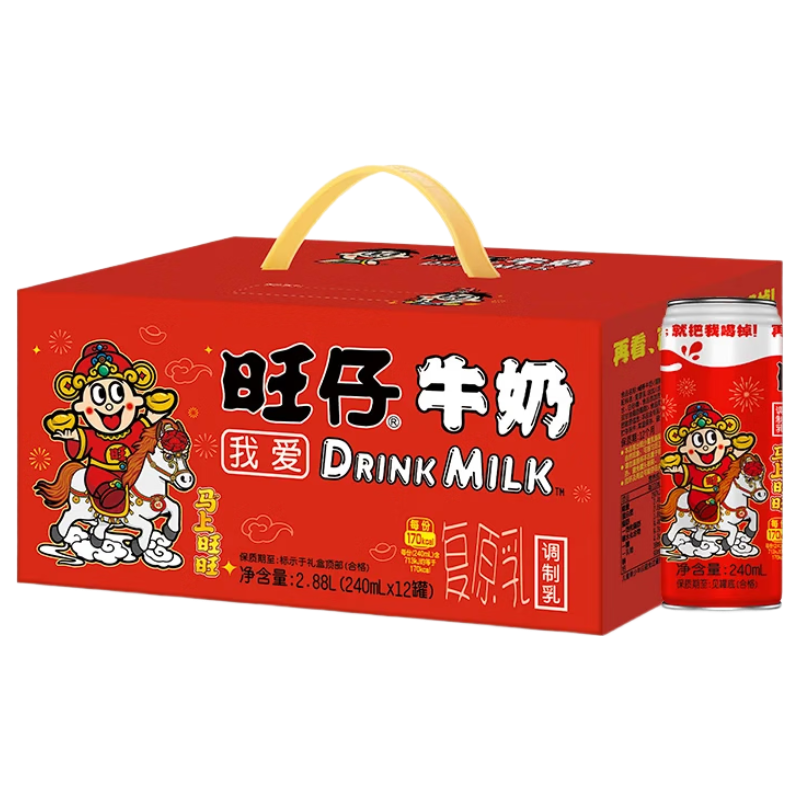 WantWant ���� ��ͯ����� ������ 240ml 12��45.31Ԫ