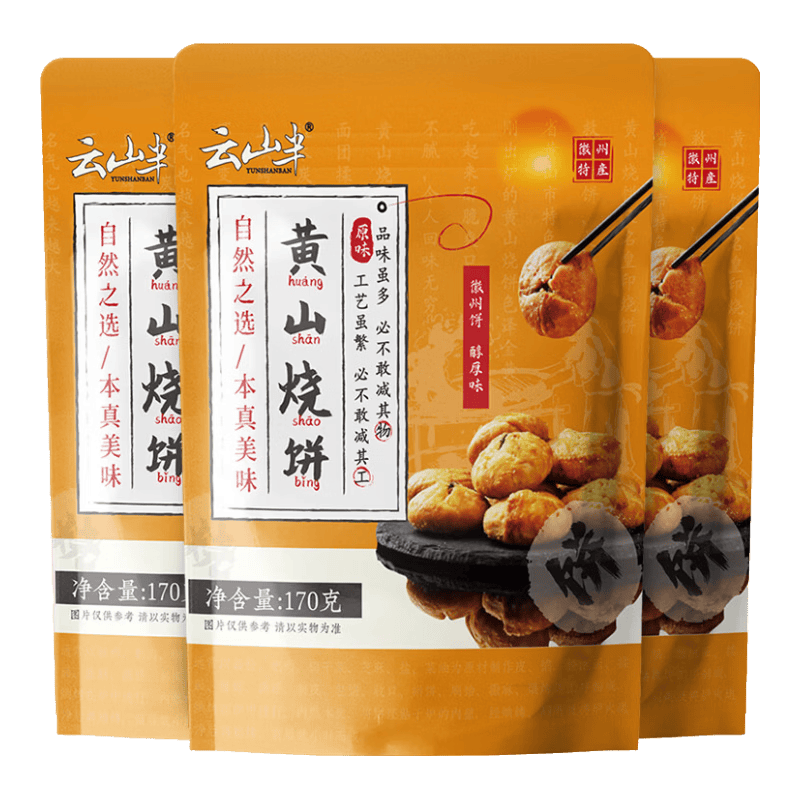 ��ɽ�� ��ɽ�ձ� ÷�ɲ˿���� 170g*3�� Լ30�� ������װ �����ز� 19.7Ԫ