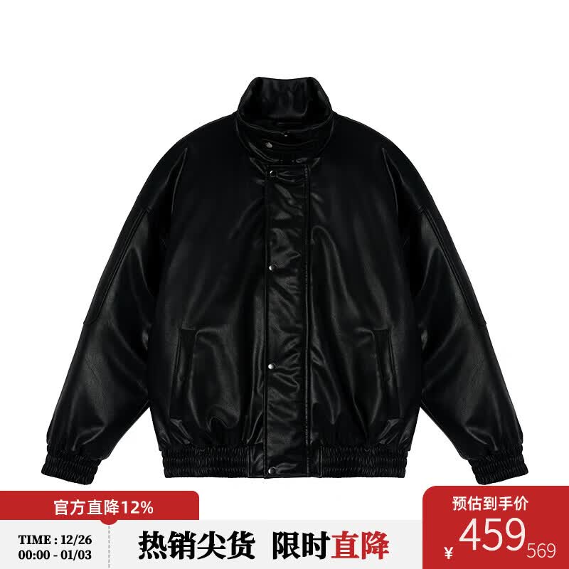 鹿家门新款宽松大码保暖皮夹克棉衣百搭运动健身PU皮棉服秋冬男 黑色（棉服） （尺码偏小建议拍大一码） 2XL （推荐180-220斤）