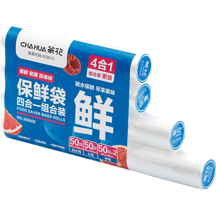 �軨 һ���Ա��ʴ� ���ʽ �Ӵ�+��+�� 200ֻ �����״�ᱳ��ʽ 10.9Ԫ(����ȯ)