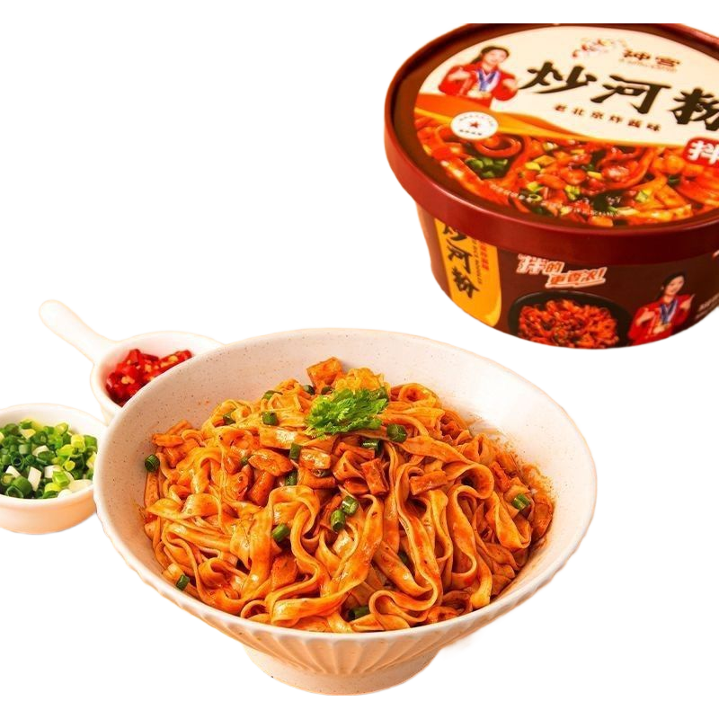 神宮河粉方便炒河粉速食泡椒東街牛肉紅油油炸炸醬桶裝 神宮河粉方便炒河粉速食泡椒東街牛肉紅油油炸炸醬桶裝