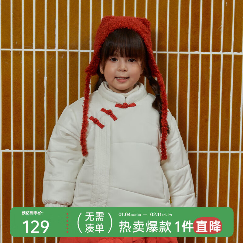 papa����������ͯ�޷���Ůͯ����ʽ��������ϲ���������걦����� ��ɫ 110    99Ԫ