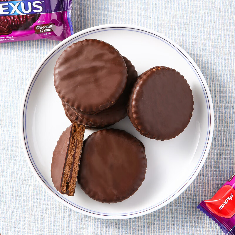 马奇新新 马来西亚进口夹心饼干岩盐口味多口味规格休闲零食曲奇点心组合 散装涂层饼干50包(临期)