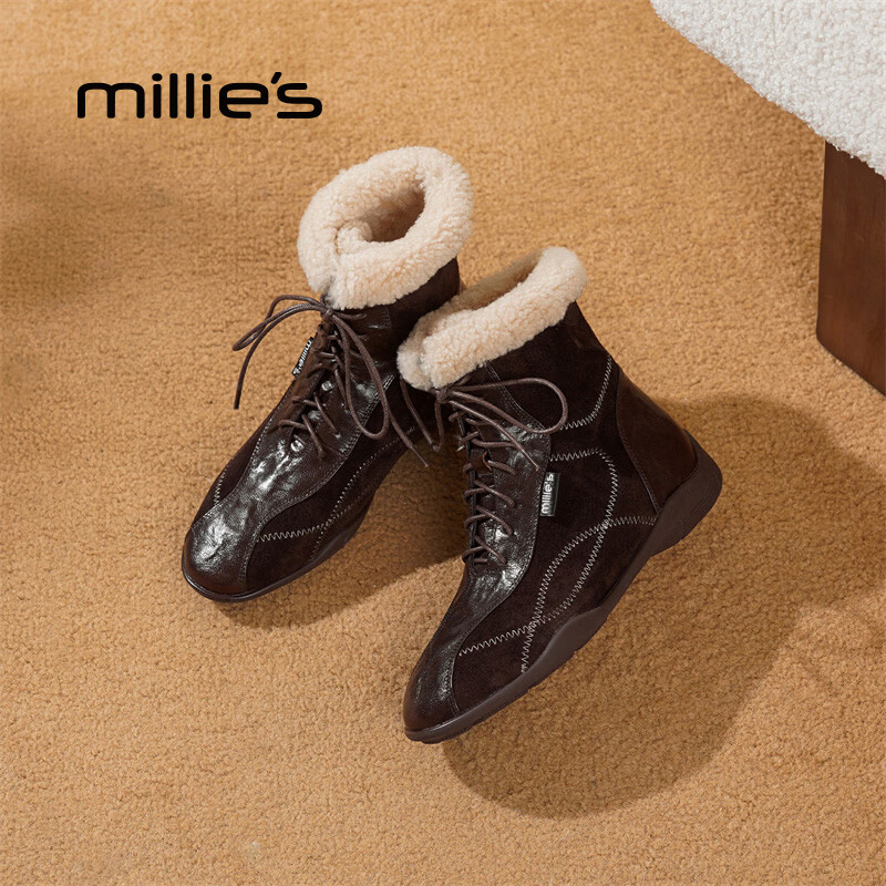 妙丽(Millies)雪地靴女低跟加绒时尚防寒潮流2025冬季新款百搭轻奢休闲保暖短靴 棕色 39 (245mm) 标准码