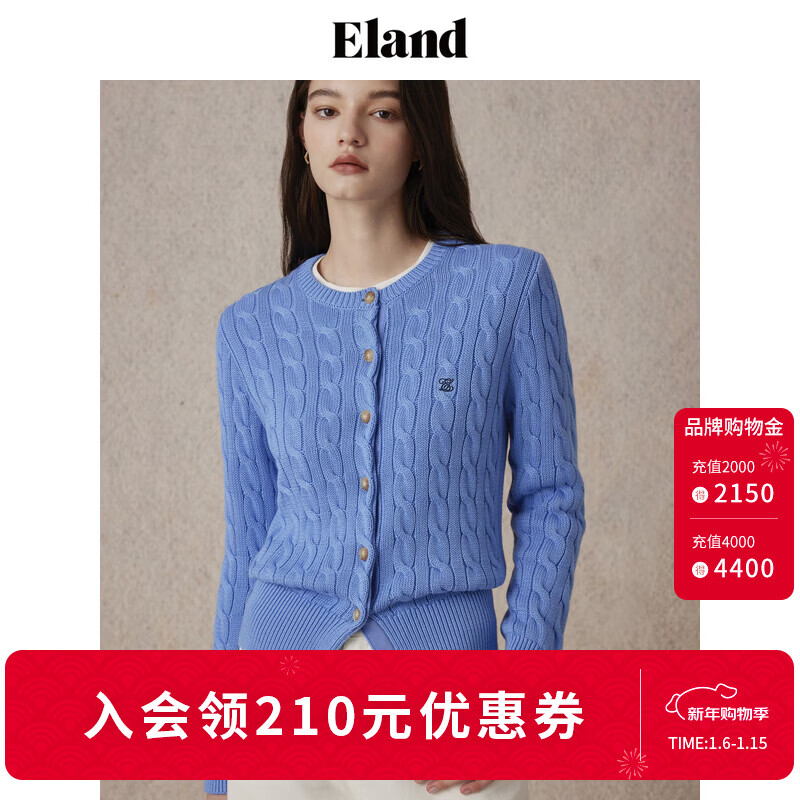 ELAND【匹马棉】衣恋毛针织衫女秋日棉花糖变形绞花骐骥红毛衣25秋新款 海岸蓝(50)Blue L /170