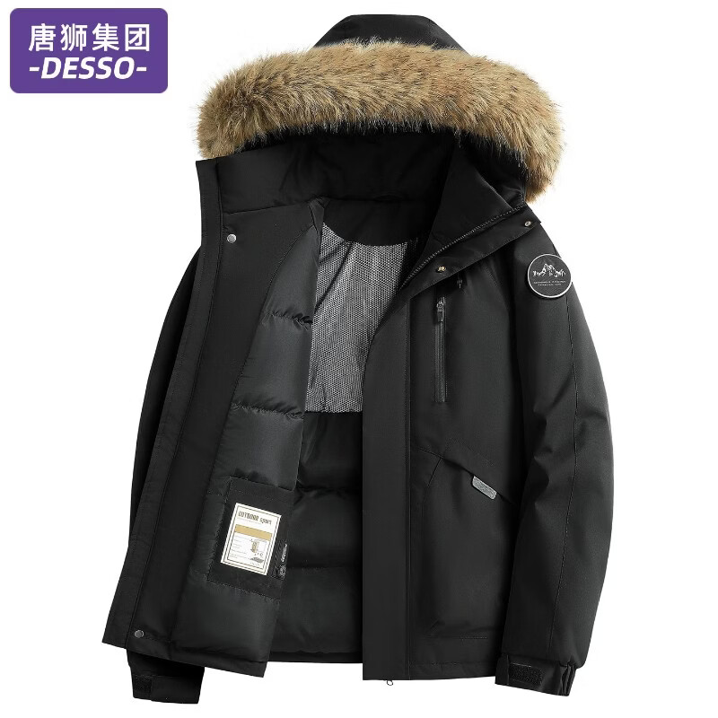 DESSO唐狮集团工装风毛领派克服棉服女款冬季2025新款户外加厚保暖外套 黑色 S