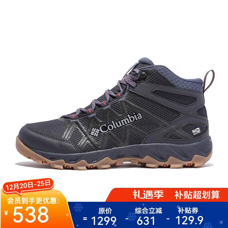 ���ױ��Ǹ��ױ�����Ь��ů����Ь�ﶬOUTDRY��ˮ����ѩ��ͽ����ɽЬDM0074 DM0074440 42 533Ԫ