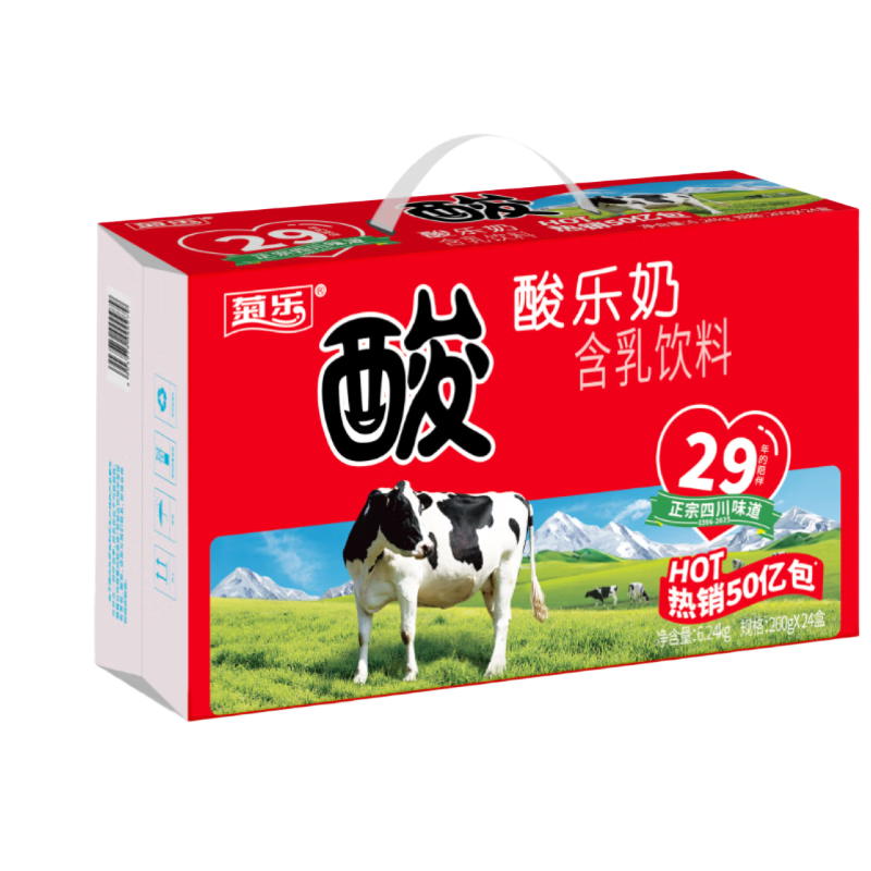 ���֣�JULE������������ �Ĵ����ֺ� 260g*24�� �������������������