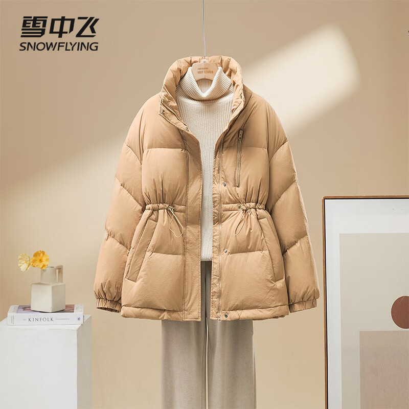 雪中飞女士短款羽绒服90鸭绒抗寒保暖户外时尚休闲宽松外套30739 黑色 M (165/88A)