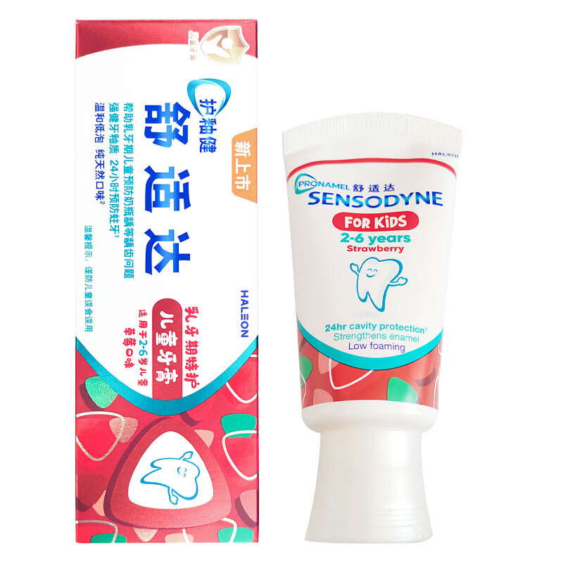 舒适达护釉健换牙期特护儿童牙膏6-12岁清新防蛀含氟草莓味不辣口 乳牙期特护2-6岁 草莓味65g*1