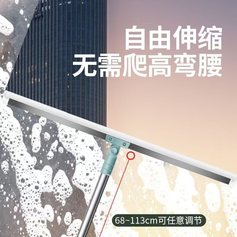 免手洗懒人拖把一拖净魔术扫把可伸缩硅胶地刮地板清洁厨房卫生间 魔术扫把绿色【刮条50cm】