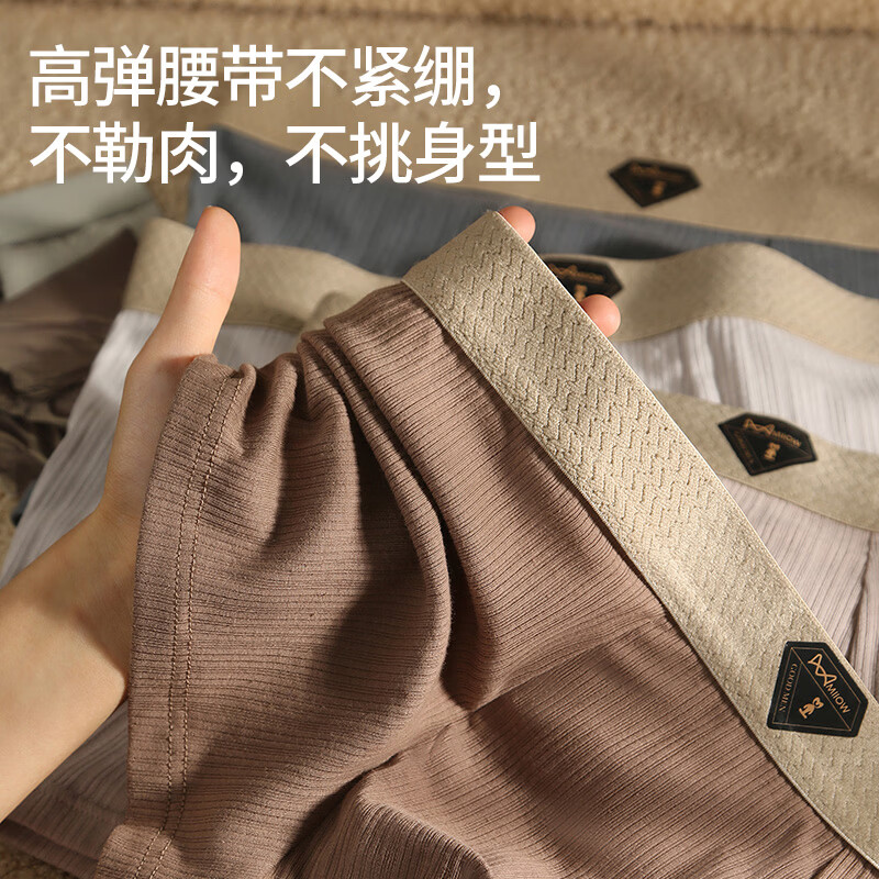 猫人男士内裤纯棉男生四角短裤2025新款男式宽松透气平角裤头男款 沙滩棕+春雨白 2条 XL 【建议100-120斤】