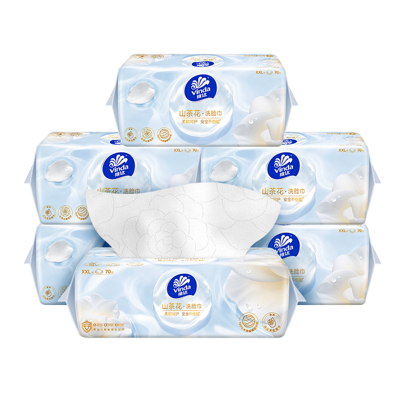 维达洗脸巾 一次性洗脸巾70抽*6包 90g加大加厚山茶花擦脸巾学生宿舍