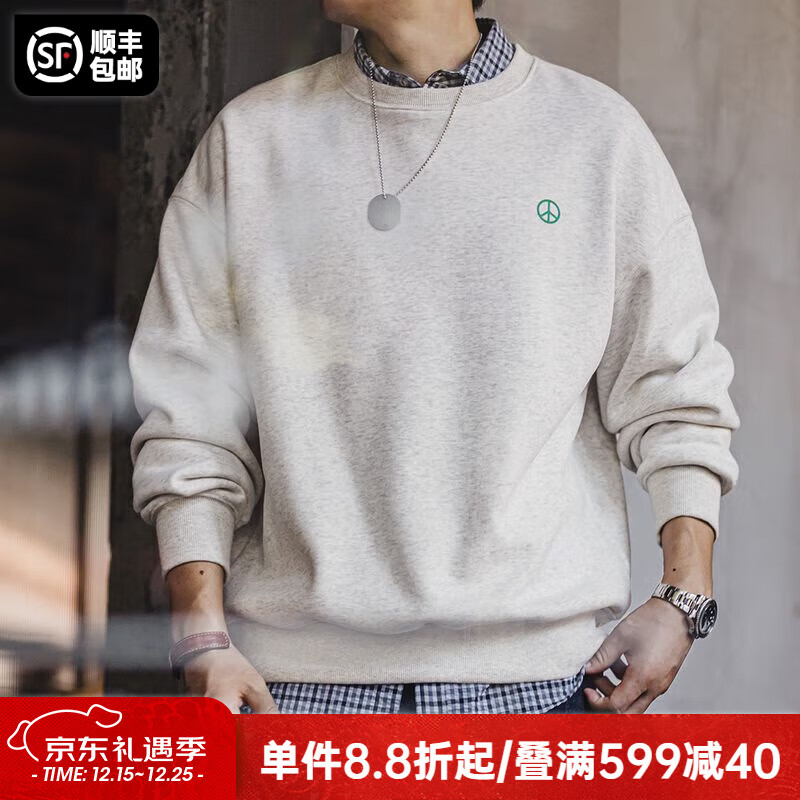 马登工装 美式休闲圆领加绒卫衣男秋季灰色宽松基础百搭套头打底上衣 浅花灰 宽松偏大 M