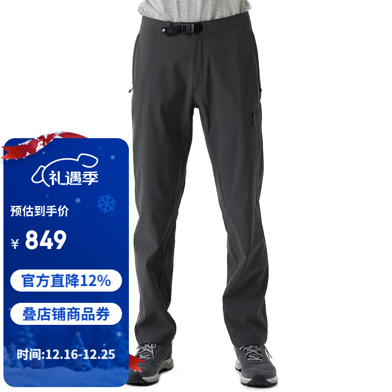 mont·bell 裤子男款户外秋冬徒步通勤休闲裤内里拉绒舒适保暖长裤 1105699 BK黑色 L