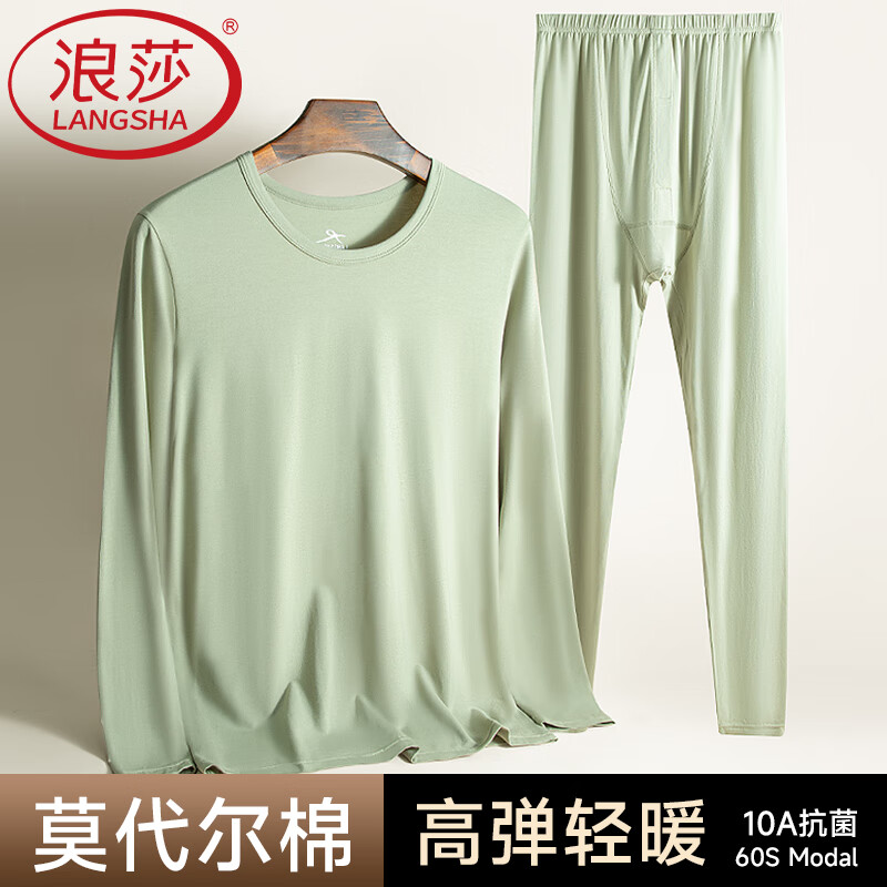 ���ڲ�������ɯĪ���������������װ�б����޺۱�ů���¿������������ë������ ����������װ��������Ī������ XL /175 58.8Ԫ