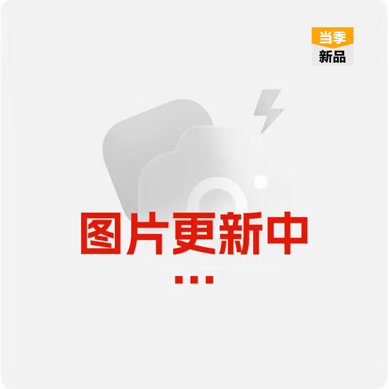 UNDER ARMOUR【韧系列·轻跑版】UA Infinite Pro Breeze女运动跑步鞋3027197