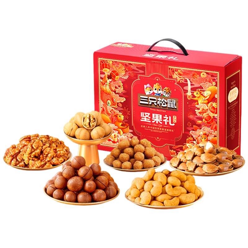 ��ֻ���������1983g/2063g�췢 ��ʳ��������Ĺ��͵�ľ������Ź����� 39.9Ԫ