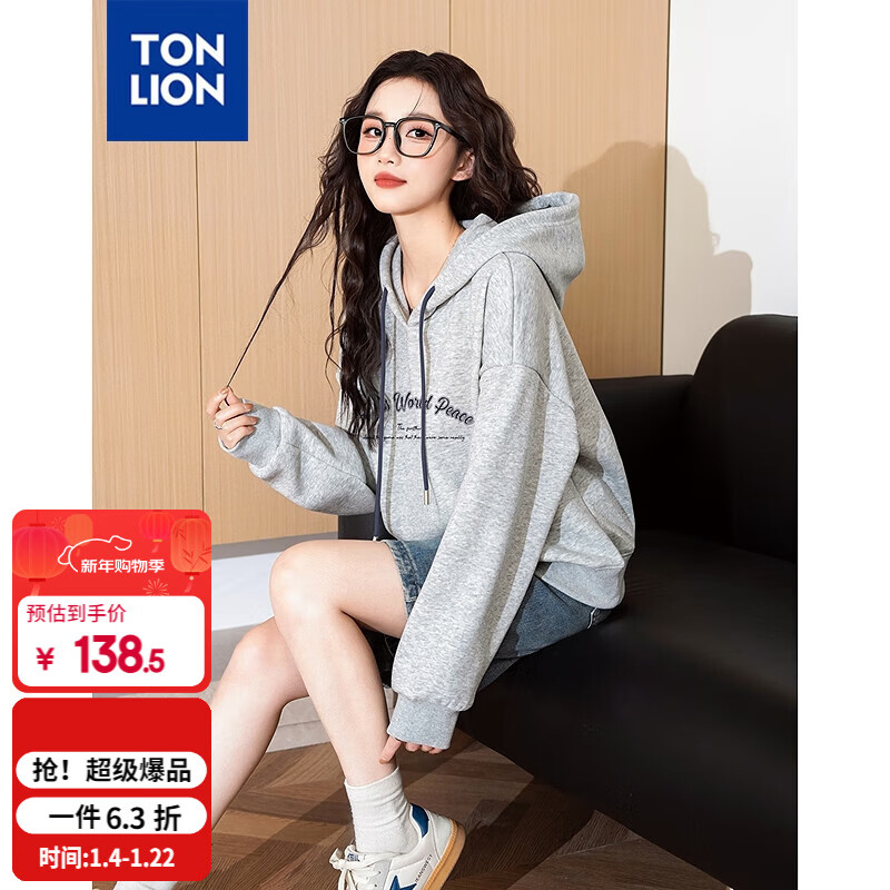 ��ʨ��TonLion��2024Ůǰ��ͼ��ײɫñ����ñ���� ǳ���/���޿� M  131.54Ԫ