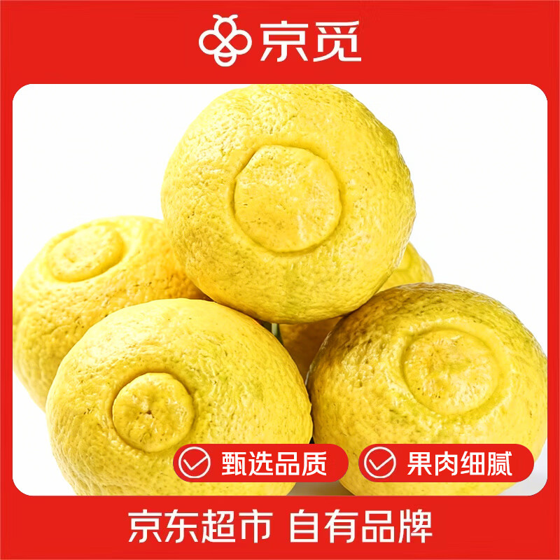 ���ڲ��������� �����ƽ��� ����9�� ����180g�� ���� 209Ԫ��5��(��41.8Ԫ/��)