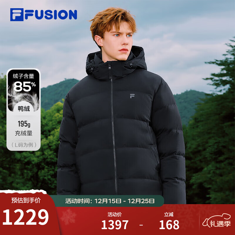 FILA FUSION斐乐潮牌羽绒服男2025冬季新款休闲宽松保暖连帽外套 正黑色-BK M 170/92A/M