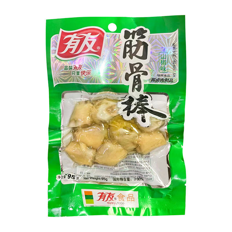 有友任选泡椒凤爪鸡爪山椒筋骨棒猪皮晶竹笋鲜笋追剧休闲零食NR 山椒筋骨棒95g