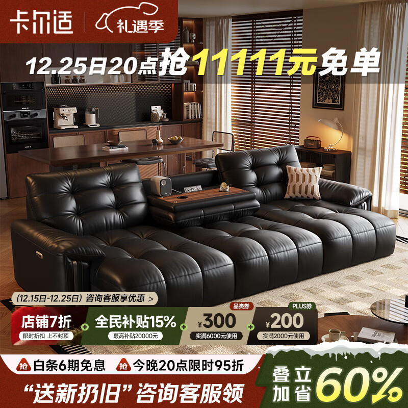 ��������ʽ��������˹�㿿ǽ�綯����ɳ����Լ����ͷ��ţƤɳ�������� ���ƶ��������С�3.35�׶���λ �Ӵ��桾2.2mm��ͷ��ţƤ�� 5044.84Ԫ(������)