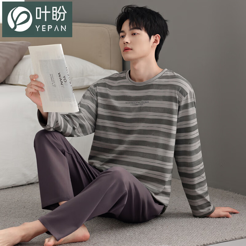 叶盼（yepan）【柔软】莱卡纯棉睡衣男秋冬季长袖宽松大码可外穿男士家居服套装 91096-灰色 M (165) ：建议100-120斤穿着