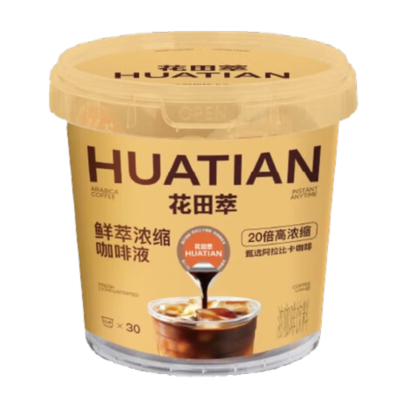 ���ڲ�����������Ũ������Һ������ʽ�ڿ���0��ȼ��0֬���ܿ࿧��ԭҺ��26��10�� 3�ַ�ζ15g*30��+����2g 57Ԫ