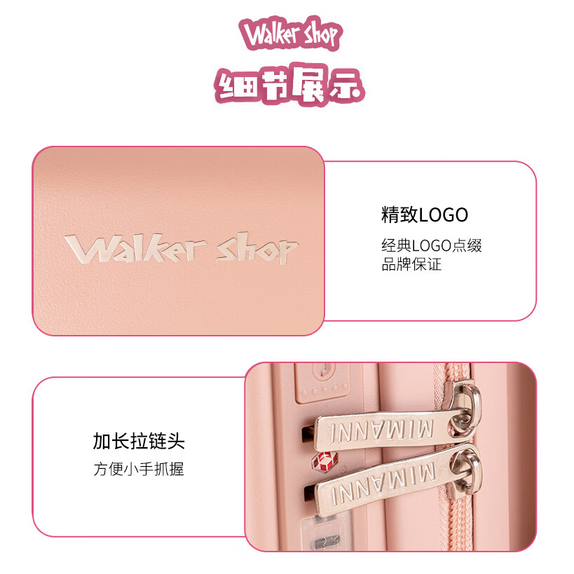 Walker Shop品牌儿童行李箱可坐可骑6-12岁轻便小型登机箱拉杆箱男女旅行箱 果绿 18英寸 【可登机】