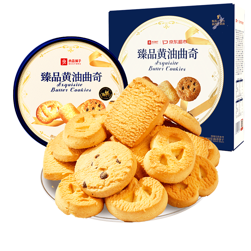 ��Ʒ��������908g���������е����ζ����������ʳ������� 99Ԫ