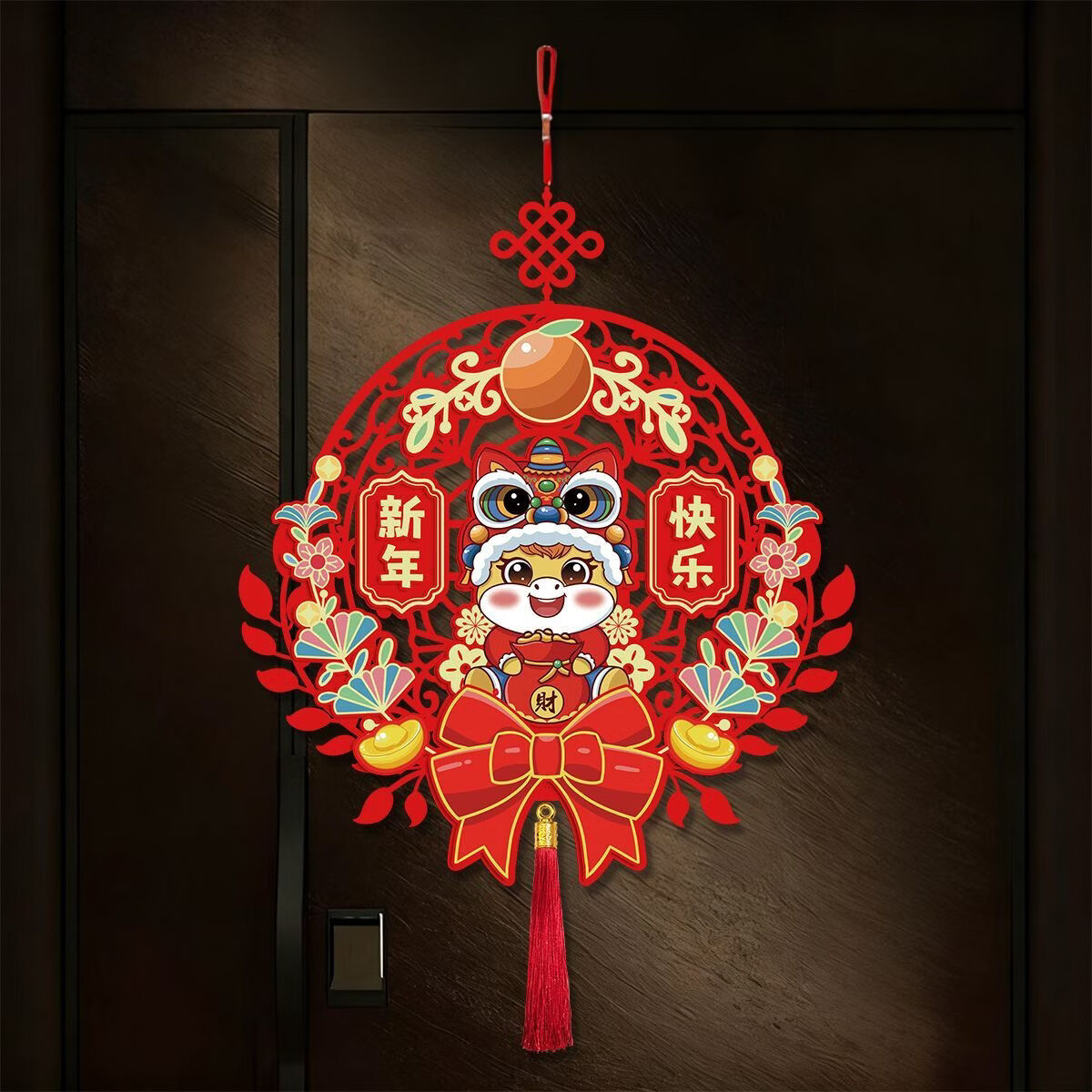 鸿运礼磁吸对联2026马年新款春联对联元旦新年装饰春节过年门贴大门装饰 马到成功-马年对联套装+挂件