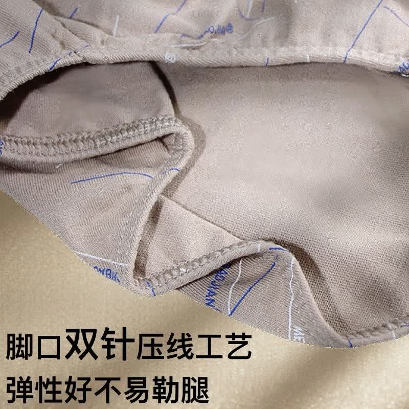 美宝健男士三角裤衩新款印花男生棉抗菌底裤透气宽松吸湿排汗青少年内裤 5条装（多色混搭）厂家直发 6XL （体重190-220斤）纯棉