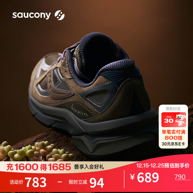 Saucony������KINVARA PWR��Ů�������л���Ь���ʾ����ܲ�Ь �ػ� 45 495.64Ԫ