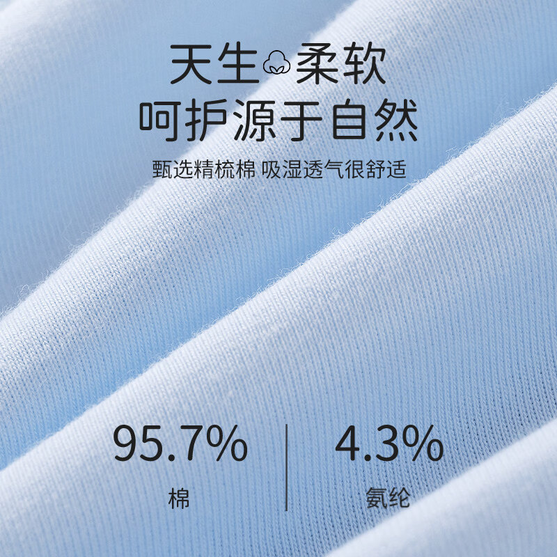 猫人青少年内裤男生纯棉初高中生学生四角短裤发育期中大童平角裤 灰蓝+浅紫+浅肤+浅蓝 4条 160 (M) 【推荐体重70-90斤】