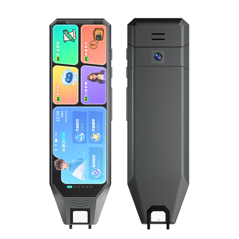 博爵少年5G高中英语点读笔高中生专用万能通用无需联网小学初中高中同步全科新课标词典笔扫读笔原装正品 黑色：基础版离线扫描翻译 4GB 不支持5G 5G智能版+作业辅导+英语口语矫正