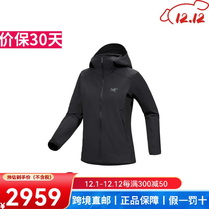 始祖鸟（ARC&#039;TERYX）GAMMA HOODY女款软壳衣休闲户外城市防风连帽冲锋夹克外套 黑色24款HOODY刺绣标 L